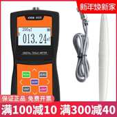 数显磁vc862a高精度计仪磁场测量仪b测 高斯 磁强计特斯拉c计胜利