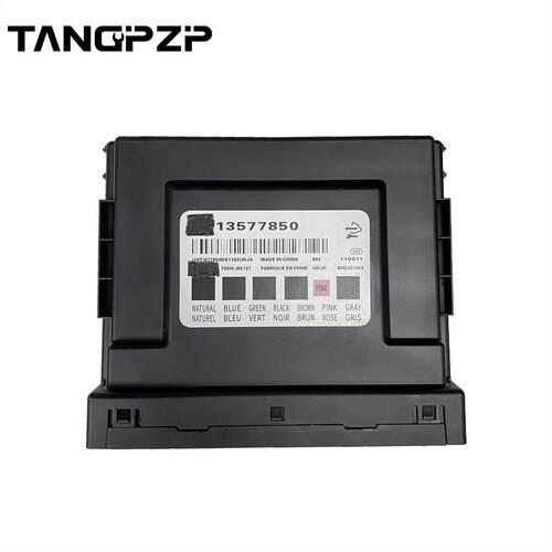 13577850汽车电脑版ECU