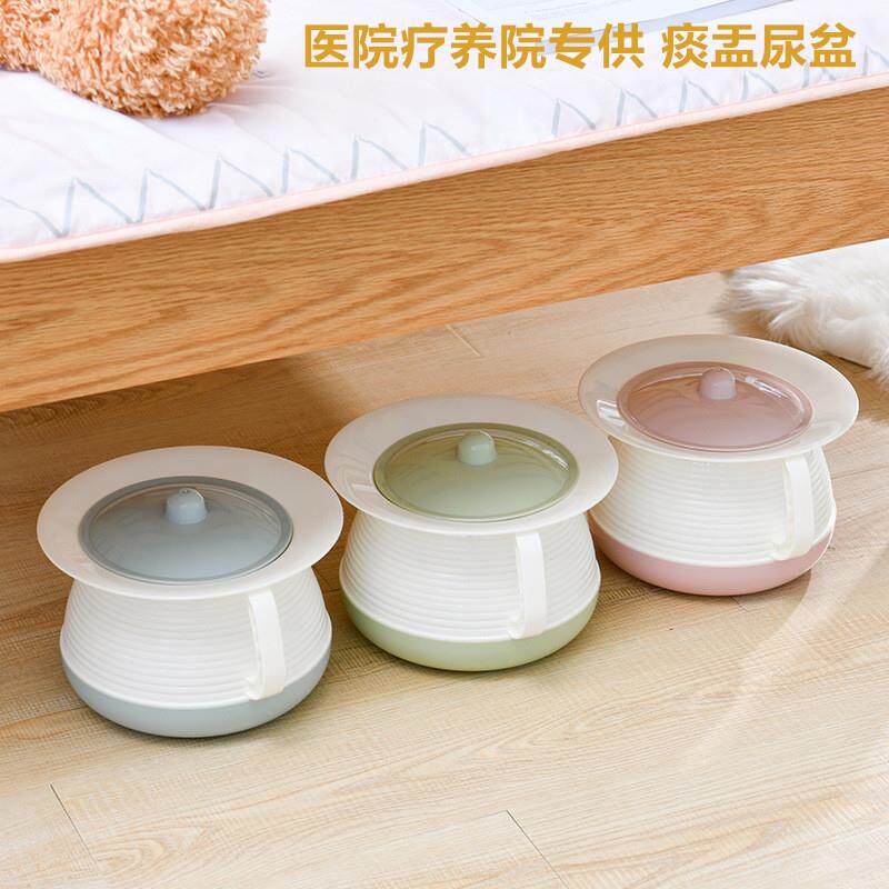 便携式成人马桶痰盂塑料儿童家用小孩尿桶老人带盖卧室尿盆可移动
