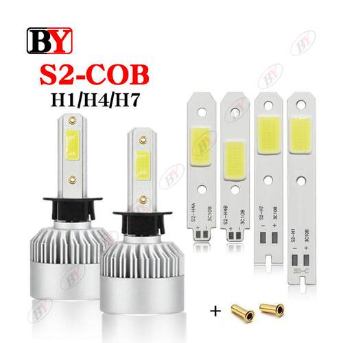 汽车大灯改装S2LED芯片15wH1/4/7 COB集成光源白光6500K/灯珠