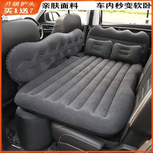 多功能汽车载充气床垫后排旅行床轿车后座suv车中睡垫户外气垫床