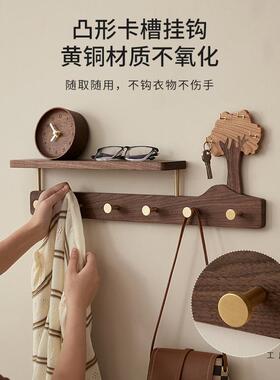 挂进门玄关墙壁F5M8TTMS钩粘胶免打帽孔衣承重架衣实木挂衣钩