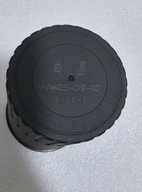 H16手持喷码机打码机专用墨盒白色黑色红色蓝色绿色墨盒