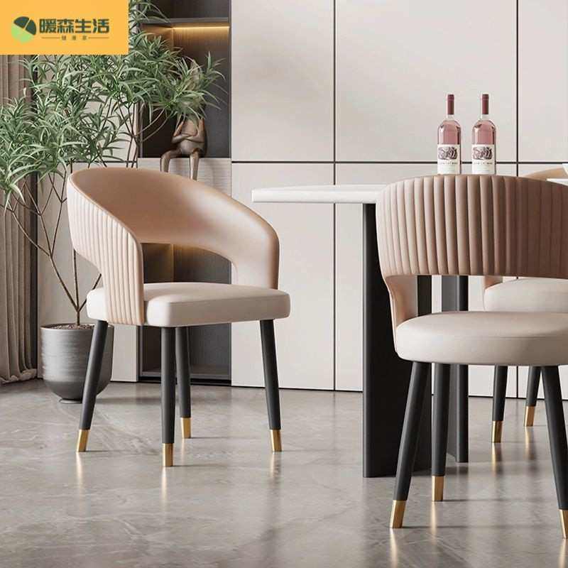 轻奢高颜值餐椅家用客厅餐厅意式简约椅现代创意网红酒店洽谈椅,住宅家具,餐椅,淘宝优惠券,粉丝福利购,淘宝优惠卷