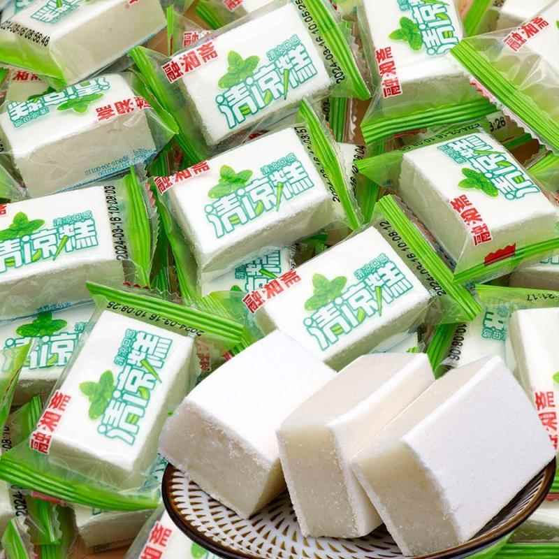 薄荷清凉糕1000g传统手工糕点潮糕点心湖南零食特产儿时回忆250g