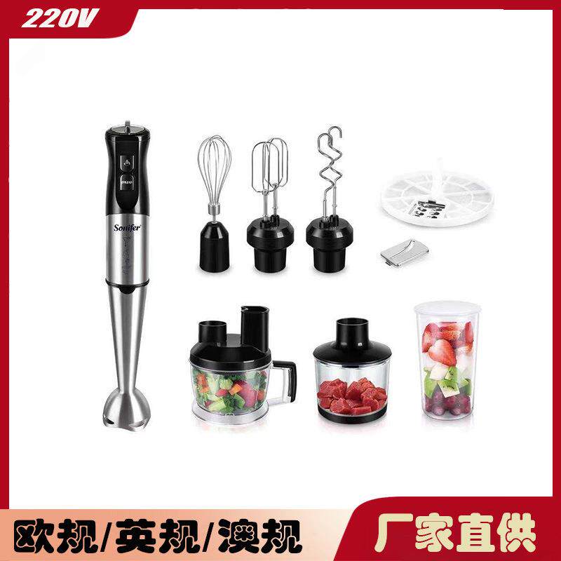 跨境家用手持10合1电动多功能料理棒料理机搅拌机搅拌棒搅碎机