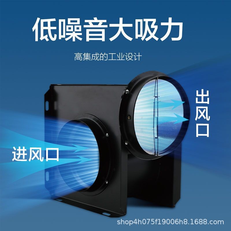 分体式管道抽风机排风扇送风静酒店卫生间送DPT15-34大风力静音