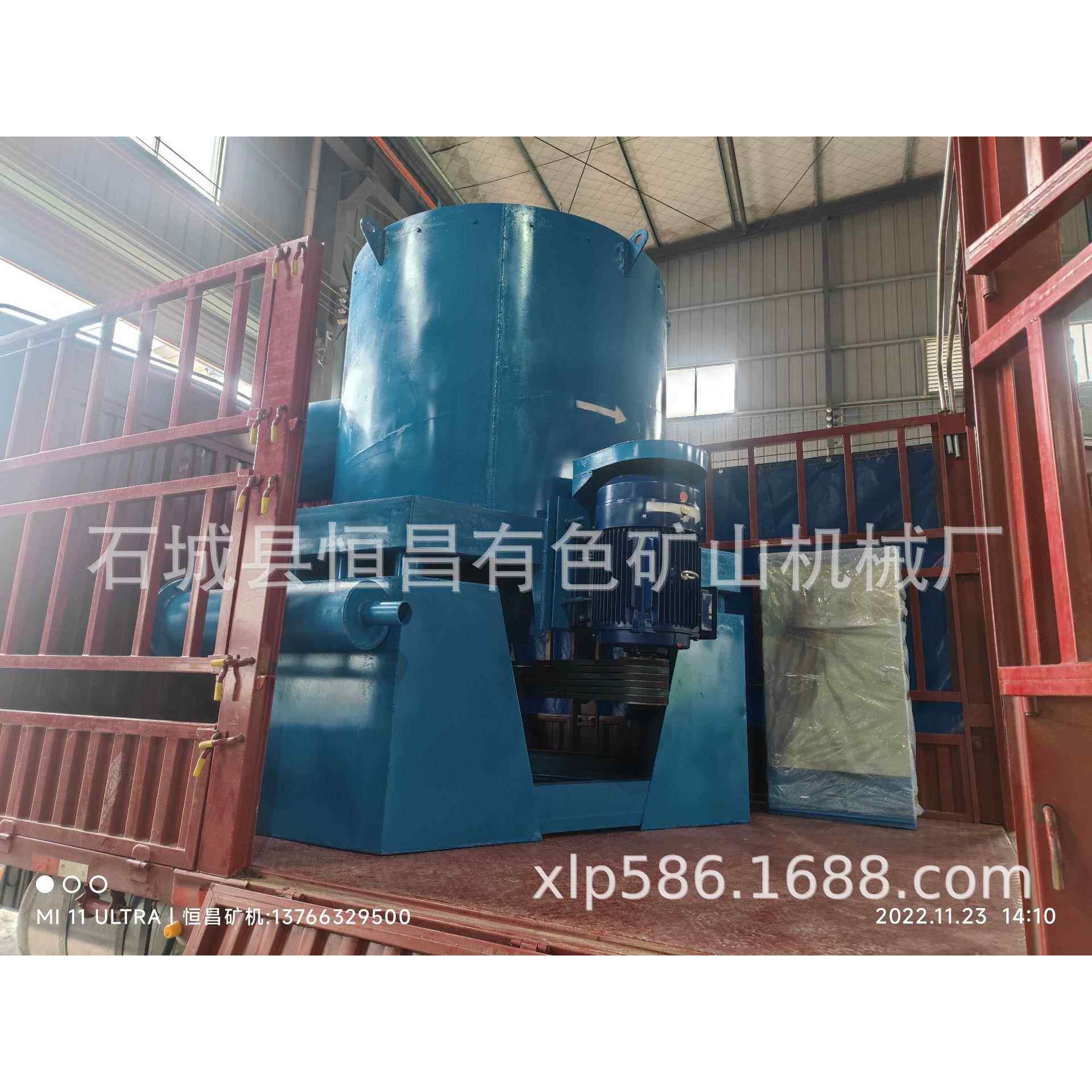 离心选矿机STLB-100型PLC控制全自动排矿黄金矿分选生产厂家销