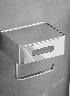 卫生间纸巾架304不钢生天窗锈839防水纸巾盒壁挂卫间厕抽纸所盒纸