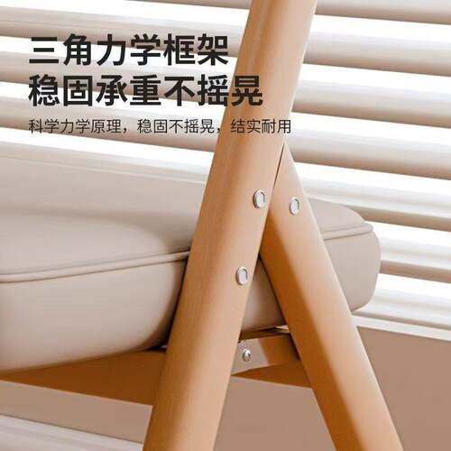 折叠椅用家餐椅复古背椅省空间仿实木办公椅休闲凳靠可02534212子