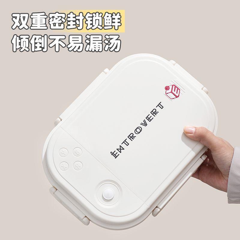 316不锈饭盒上班族钢男女士成汤人餐盒大PNH容号量带碗大食堂打饭