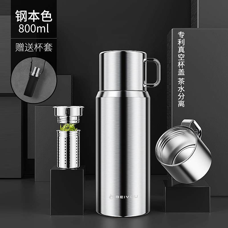 高档全钢保温杯男女316锈钢水壶大容量泡茶杯1不00m便携定制l水0