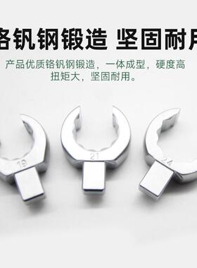 9415*1开2扭力扳手梅花口头油插件配件1*148梅开11-22m管m套筒