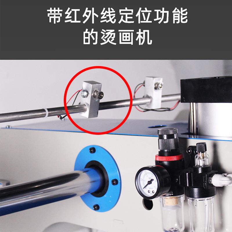 服装自动上滑式双工位气动烫画机t恤热转印机压烫机烫钻机50*70cm