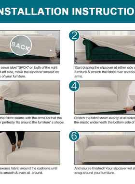 LEP复扣古拉沙套型U浴缸型美式一发体式防滑沙发罩沙发保护套冰丝