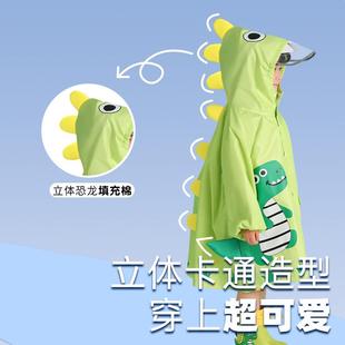 带书包位防水服幼儿园小学生宝宝雨披 牧萌儿童雨衣男女童2025新款