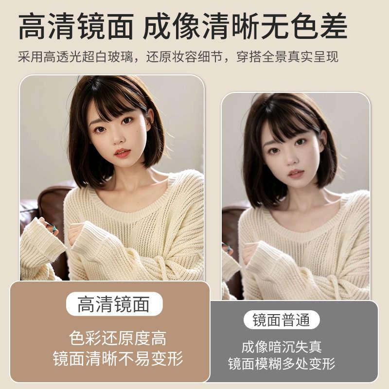 全身镜拱形落地镜家用简约网红ins风女生卧室异形试衣穿衣镜子