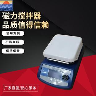 性能稳定磁力不加热搅拌机经久实用多种规格可选