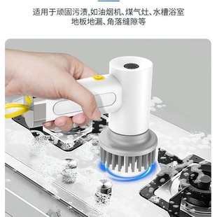 手持电动清洁刷厨房灶台刷子家用清洗刷头锅瓢神器多功能清洁 新款