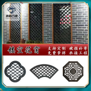 唐格 批发窗花瓦仿古青砖青瓦 仿古瓦青瓦条 筒瓦青瓦条 青瓦