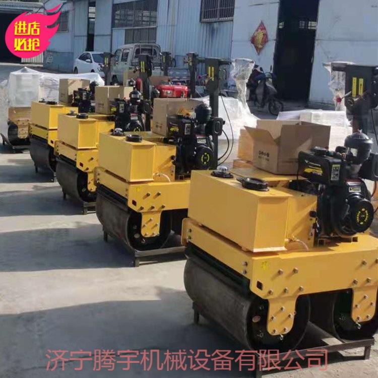 供应小型手扶式双钢轮振动压路机源厂直供 沟槽压实机价格