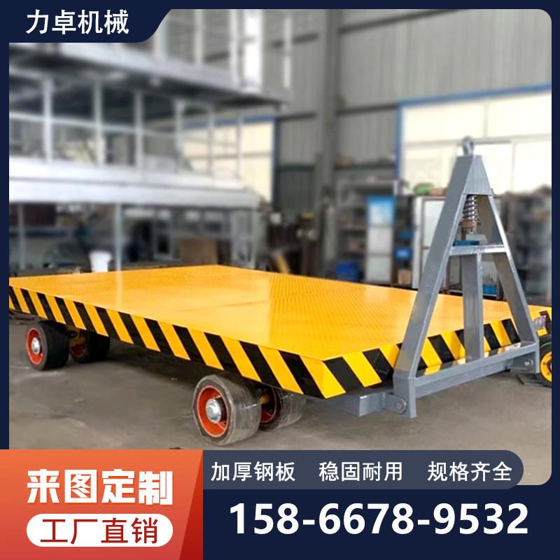 叉车牵引平板拖车重型转向平板车雨棚搬运周转车厂区货物拖板挂车