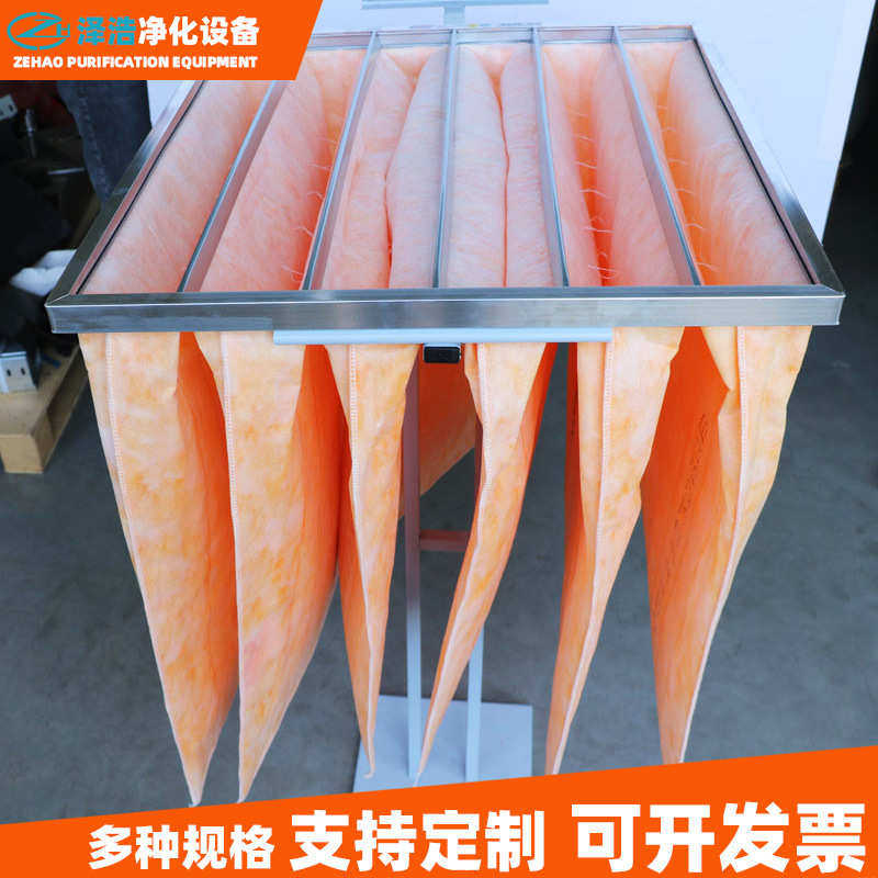 空调过滤中f8空气清新袋袋式净化袋式过滤器精密过滤器效无纺布中图片