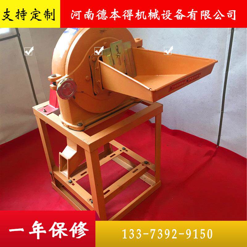 家用小型齿爪式粉碎机 粗粮杂面齿盘破碎机 玉米大豆多功能磨粉机