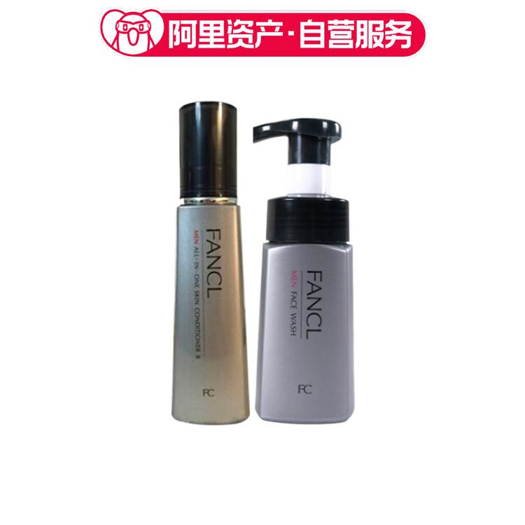 FANCL 男士保湿水乳三合一精华+洁面套装 精华60ml+洁面180ml