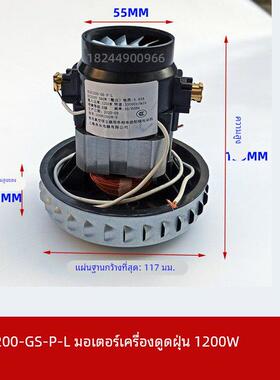 杰诺家用吸尘器JN-202S-20L上海舟水电器有限公司HLX1200-GS-P-L