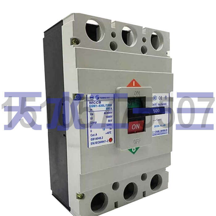 天水二一三 GSM1-225L/3300 225A 200A 塑壳断路器 GSM1空气开关