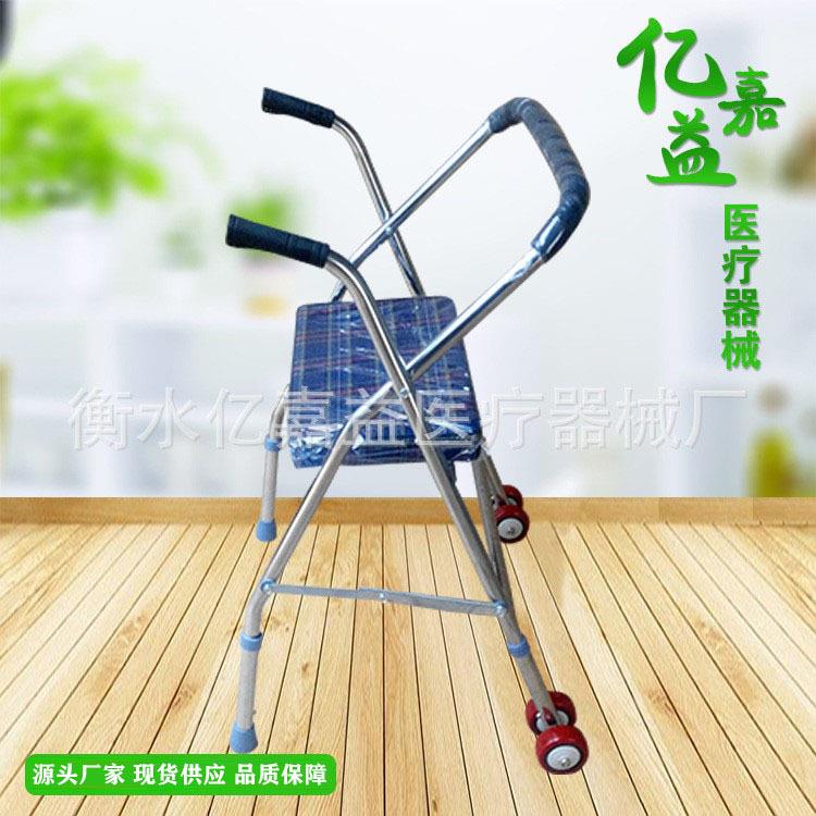 站立架不锈钢老年助行器老人用可折叠助行器可调节轮助行器