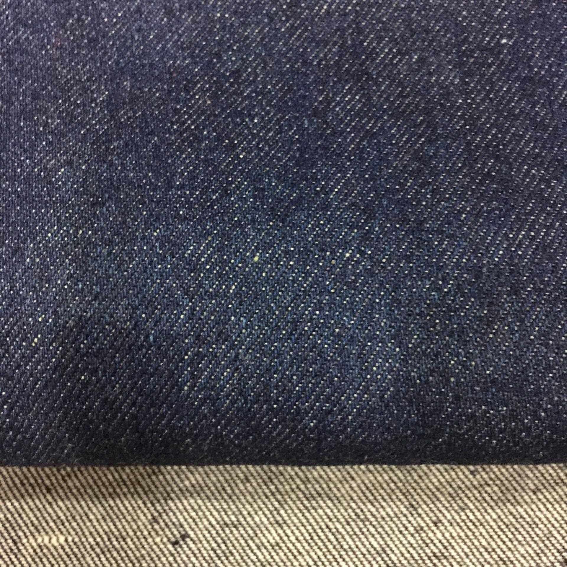 新款直销13.5安盎司围裙文具牛仔布加厚秋冬款牛仔面料劳工作服加