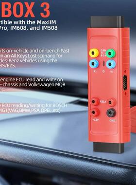 道通Autel Gbox3 Key ProgrammingTool For Mercedes/Benz/Toyota