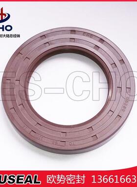 180*210*15 TC FKM氟胶进口CHO骨架油封 汽摩油封