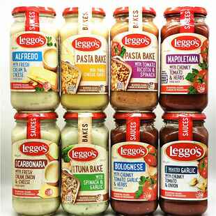 Leggos Pasta Sauce澳洲立格仕奶油 番茄 芝士白汁奶酪意粉面青酱