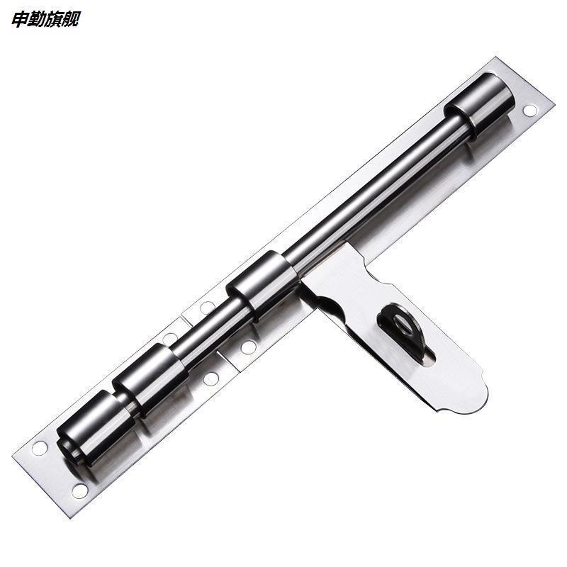 不锈钢加厚大门插销加大号防盗门栓明装挂锁门闩木门扣锁门闩老式