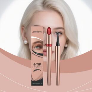 Four ZEPHOCO Proof Pencil Perfect Eyebrow Smudge Forked