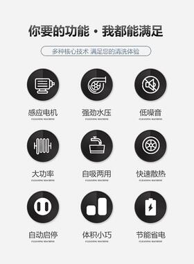 家用全自动高洗压车机汽车清洗水枪ZL220V便携型式移小高压清洗动
