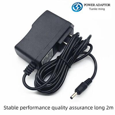 Shdz山河Sh-750 Sh-730 Sh-990放大器充电器山河Dc9V充电器电源线