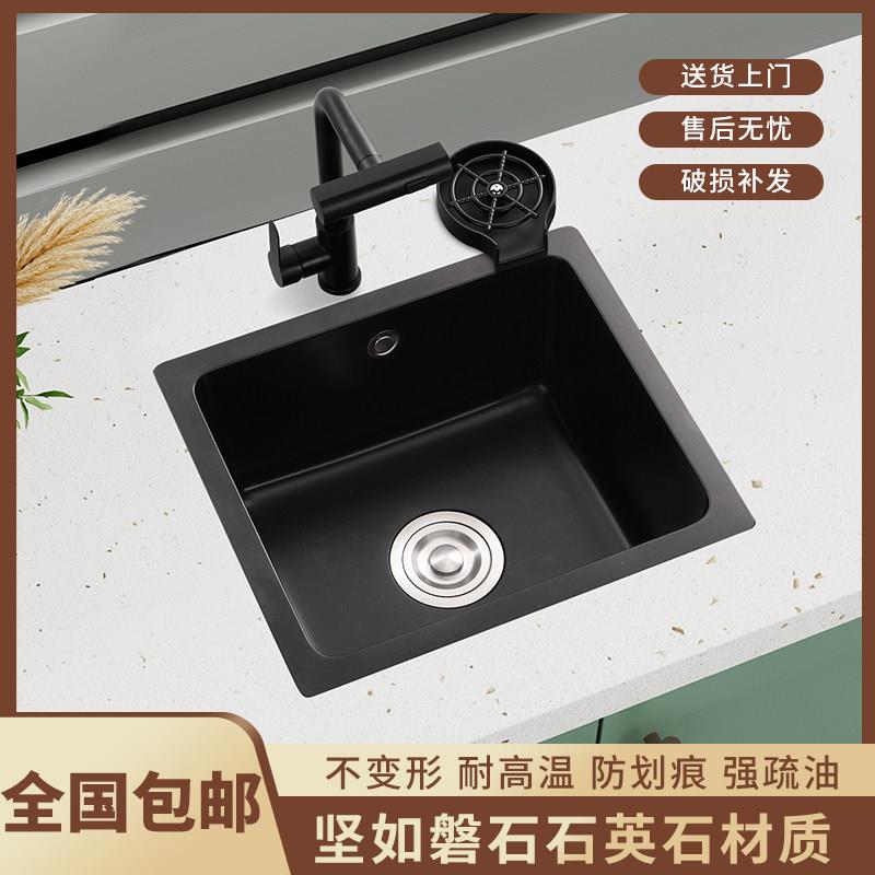 黑色石英石水槽小方槽厨房洗菜盆洗碗池中岛吧台水池嵌入式台下盆