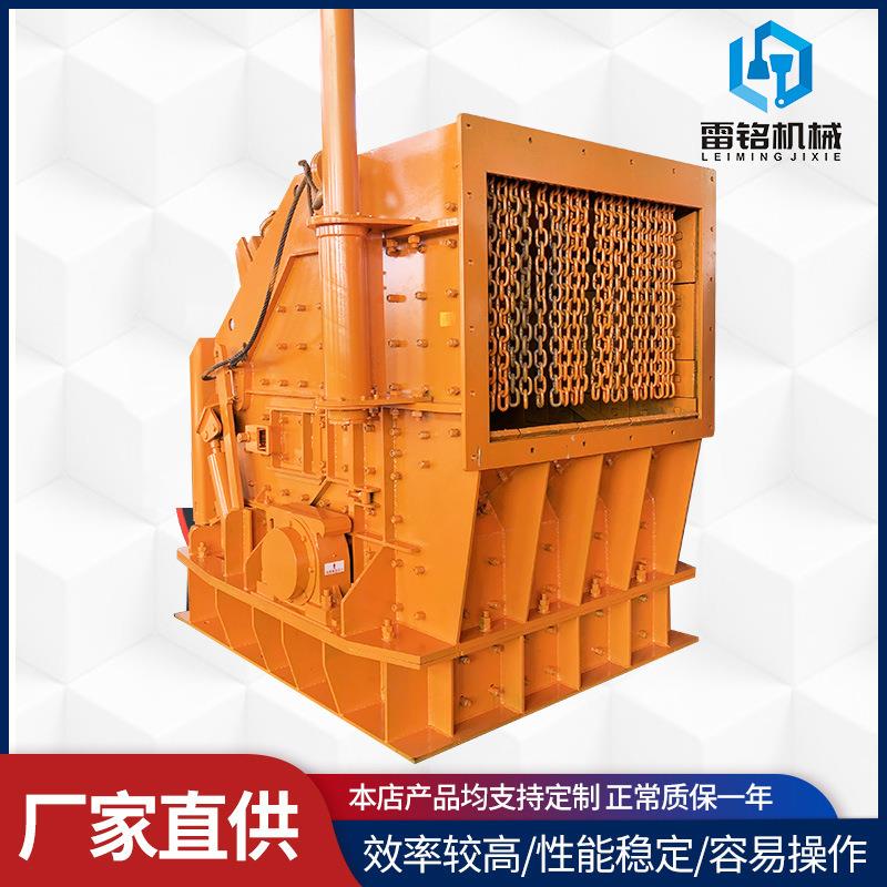 厂家直供欧式反击式破碎机大口反击破混凝土建筑垃圾破碎站