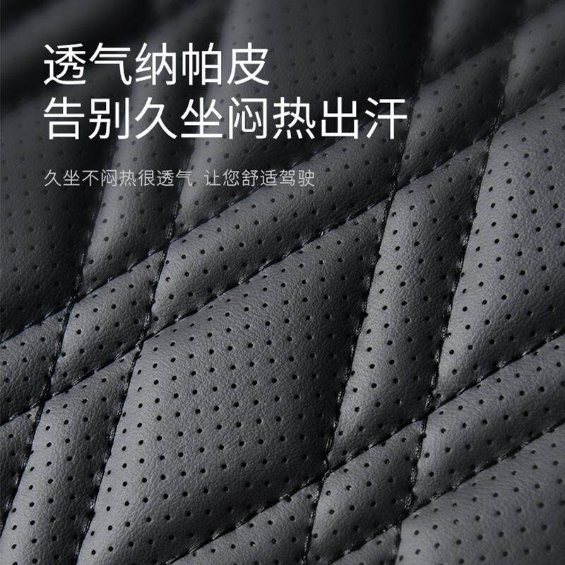 通单用半包围单片汽车坐垫排坐前垫包四全季131座垫座