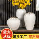 景德镇陶瓷花瓶现代简约复古小清新干花插花手工白色粗陶罐瓷器