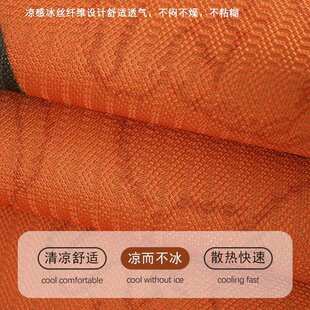 夏季沙发垫子四季通用轻奢高级感皮沙发凉席坐垫防滑冰丝2024新款