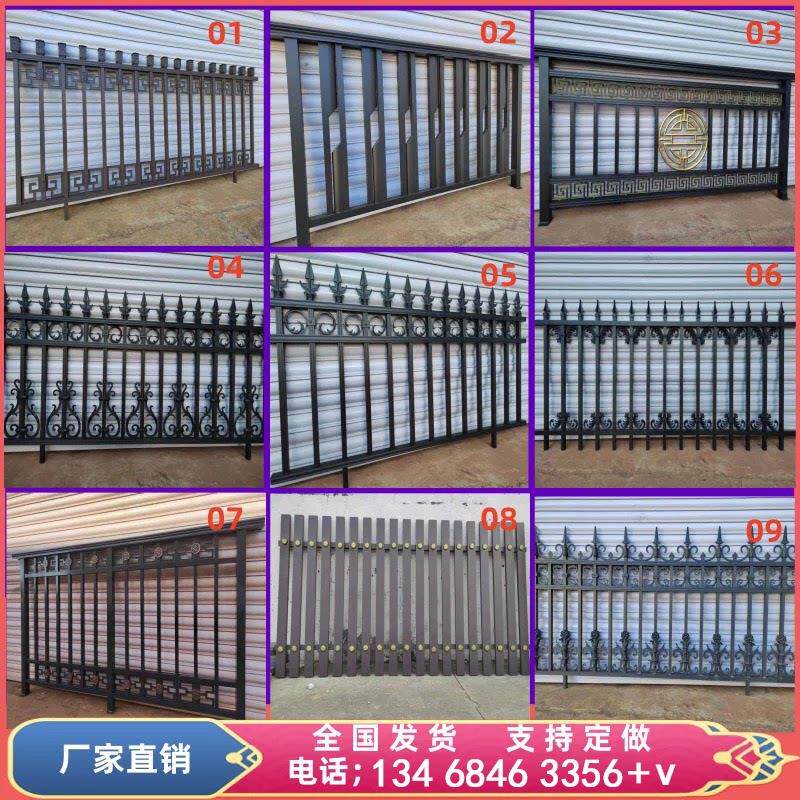 铁艺护栏别墅庭院围栏社区阳台栏杆锌钢铸铁焊接防护栏厂房围墙