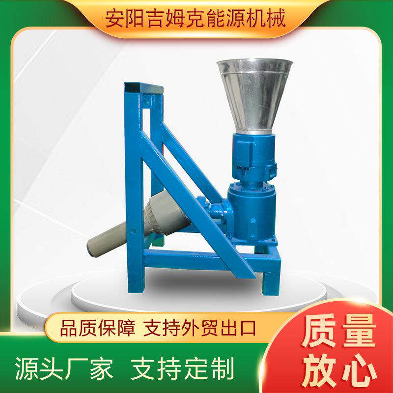 厂家M150PTO拖拉机型颗粒机羊饲料颗粒机小型颗粒机