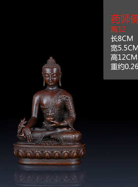 纯黄铜三宝佛铜释迦牟尼佛药师佛阿弥陀佛释迦摩尼佛客厅装饰摆件