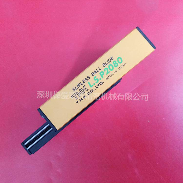 THK直线滚柱滚动块LSP1340 LSP1365 LSP1390 LSP2050导轨滑组
