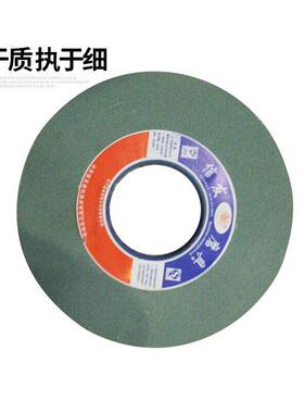 信发平面磨床砂轮陶瓷砂轮黑色白色绿色红色350*40*127打磨砂轮片